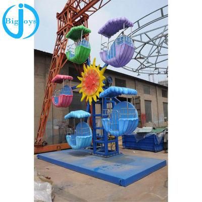 Kids Fairground Ride Small Ferris Wheel for Sale