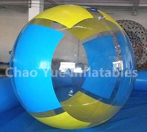Customized Inflatable Water Walking Ball for Water Game (CYWB-505)