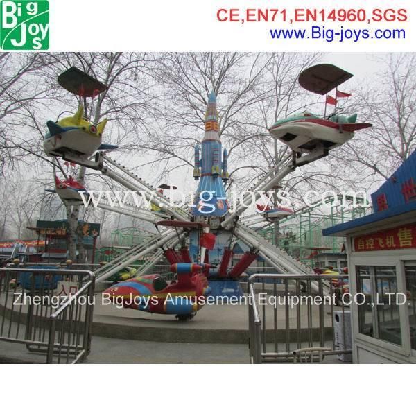 Amusement Electric Airplane Self-Control Rotating Airplane Ride