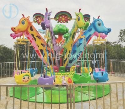 Kids Game Outdoor Playground Amusement Equipment Giraffe Flying Chair with Lights