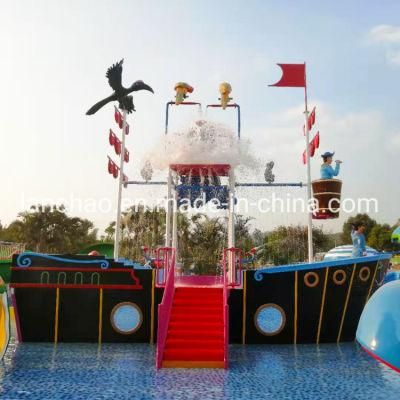 Family Children Water Theme Park Equipment Fiberglass Material