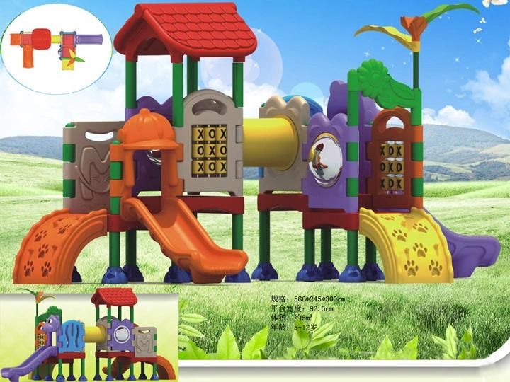High Quality Outside Playground Children Outdoor Plastic Amusement Park Equipment