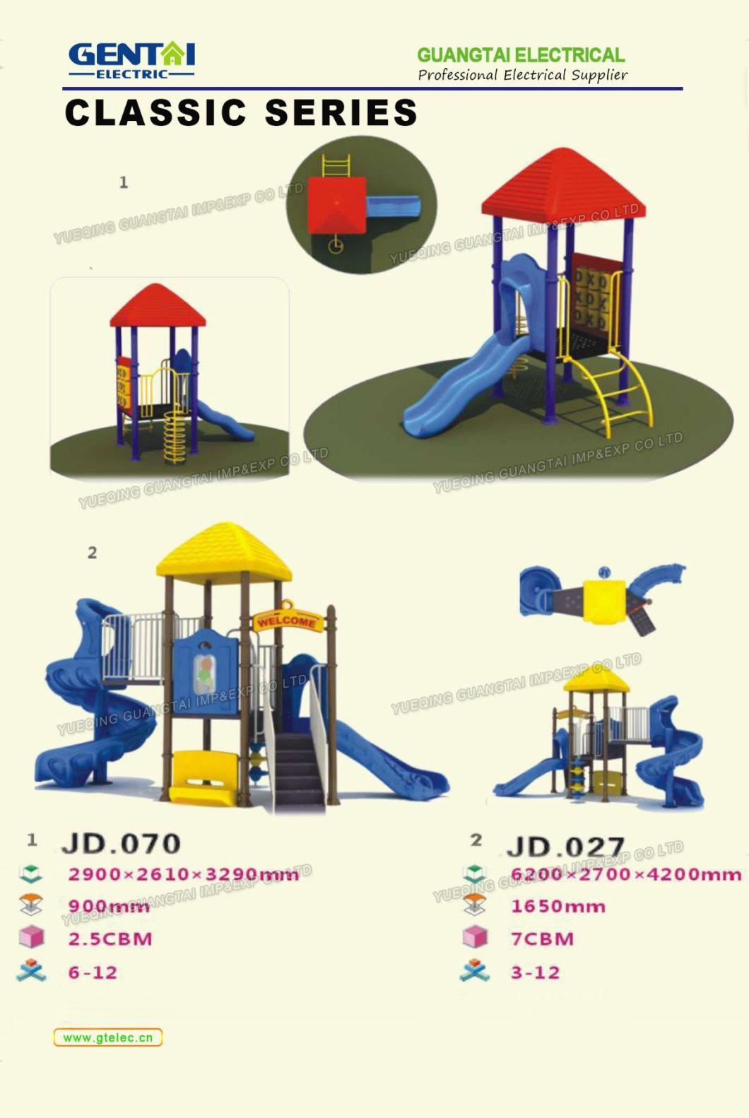 Kids Outdoor Amusement Park/ Outdoor Children Playground for Kindergarten