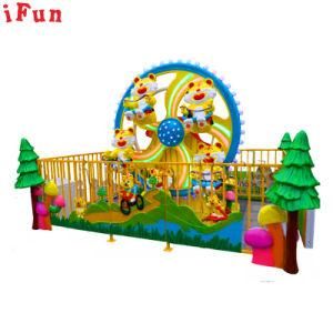 Ifun Electric Shopping Mall Park Amusement Park Happy Tiger Ferris Wheel Mini Amusement Game Machine for Indoor