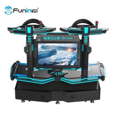 Vr Fly Board 2 Players Simulator Virtual Reality Machine