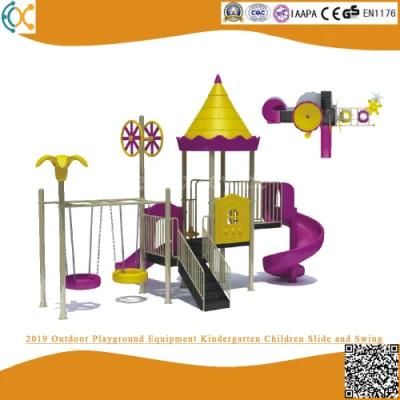 2021 Outdoor Plastic Playground Equipment Kindergarten Children Slide and Swing