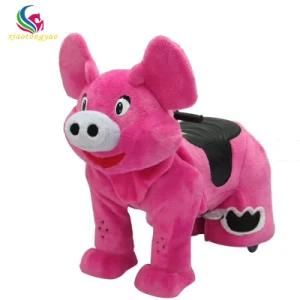 Amusement Equipment Funny Electric Plush Animal Bumper Cars for Sale