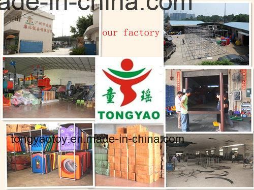 Luxurious Indoor Playground for Children (TY-170412-2)
