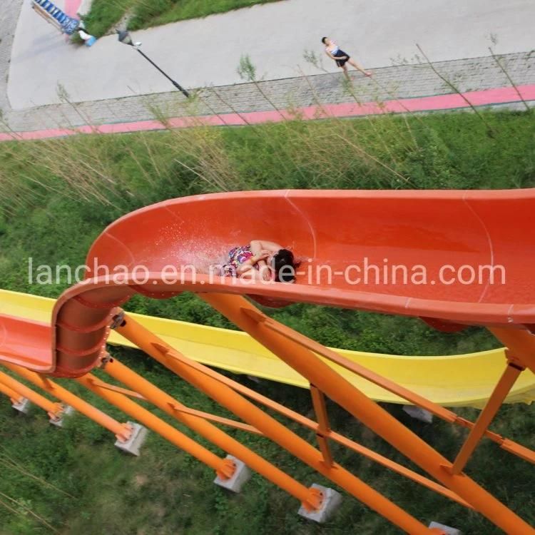 Screaming Amusement Park Equipment Fiberglass High-Speed Water Slide