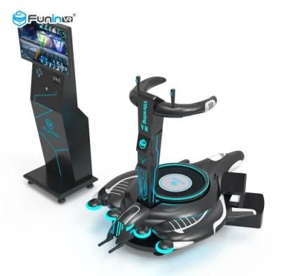 9d Virtual Reality Vibrator Simulator