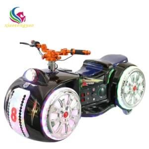 Electric Motorcycle Drift Bumper Car Kiddie Rides Amusement Park Game Machines