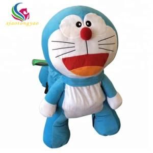 Hottest Motorized Plush Animal Ride Electric Animal Ride with Battery