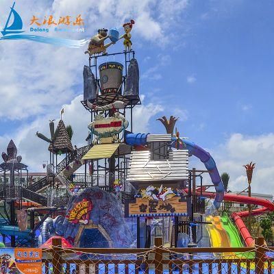 Water Play Equipments Water House Water Park Design Adventure Cave Style Water House Feature Water House