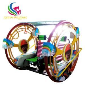 Cheap Price High Quality Swing Happy Le Bar Car Rides 6s Amusement Park Game Machine