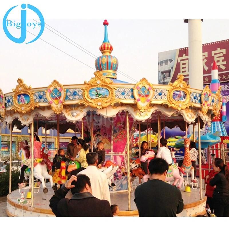 High Quality Amusement Park Rides Merry Go Round for Kids