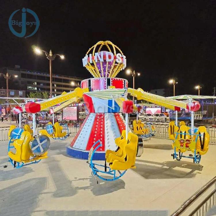 Bee Theme Rotary Amusement Carousel Ride for Amusement Park