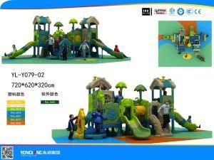 Outdoor Playground High Quality Lesi Beni Series Children Slide (YL-Y079-02)