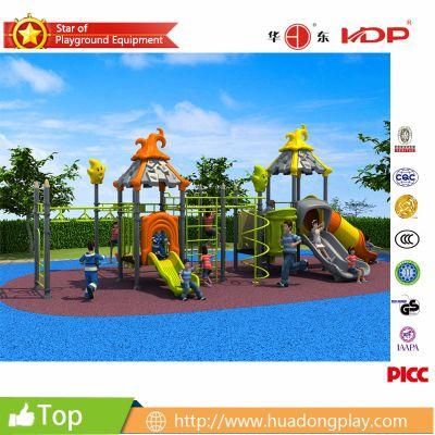 2016 HD16-061A Magic House Superior Commercial Outdoor Playground