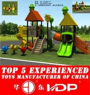 2018 Year Kids Fitness Sliders HD150205-Y2