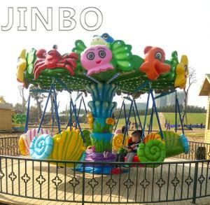 Jinbo Playground Equipment Ocean Style Children Flying Chair Rides