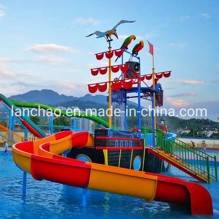 Adventure Park Water Amusement Park Equipment Pirate Ship
