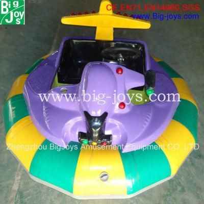 Best Price of Theme Park Amusement Battery Bumper Car (BJ-BCAR02)