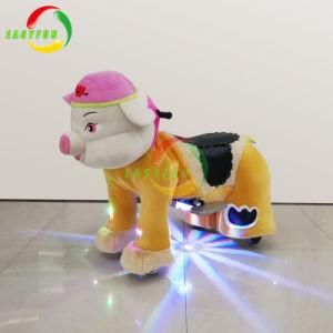 Electric Animal Motorized Ride on Toy