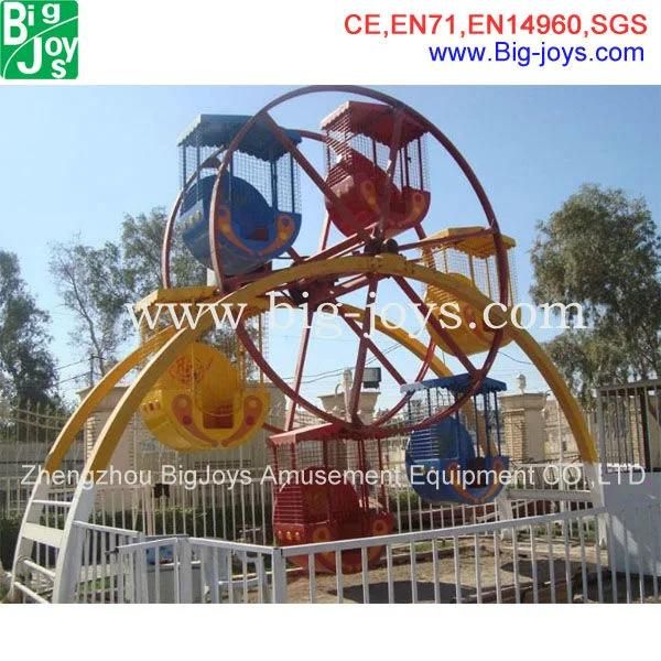 Theme Park Equipment Flying Wheel Disco Dance Park Rides for Adults