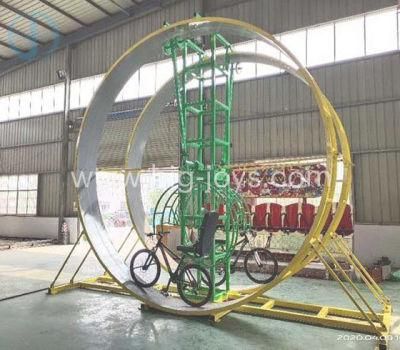 New Patent China Amusement Park Rides Double Rings 360 Degree Manpower Flying Bike for Sale