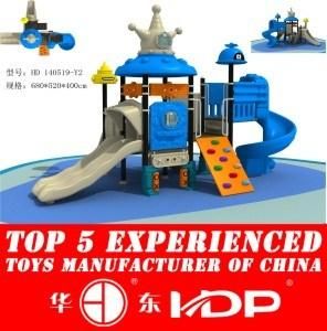 HD2014 Outdoor Newest Saiyahao Collection Kids Park Playground Slide (HD140519-Y2)