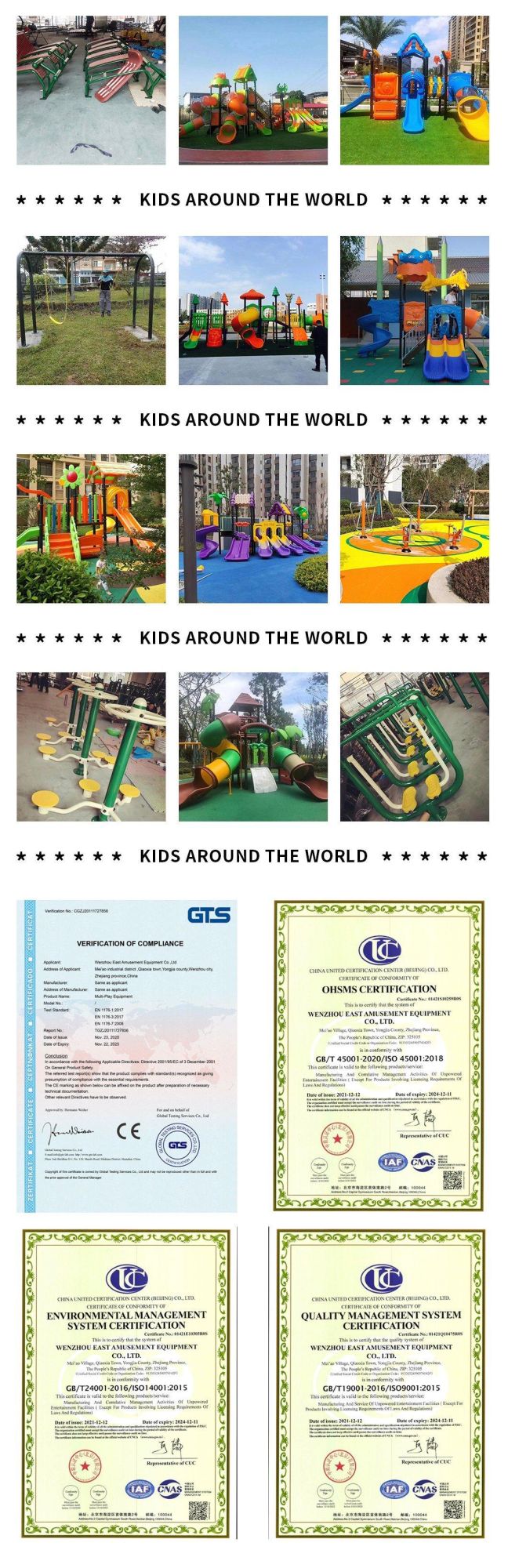 New Kindergarten Kids Outdoor Playground Plastic Slide Amusement Park Equipment