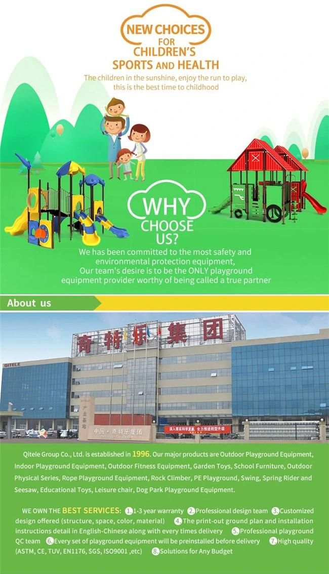 ASTM Standard Playground Equipment with 3.5′′ Post for School