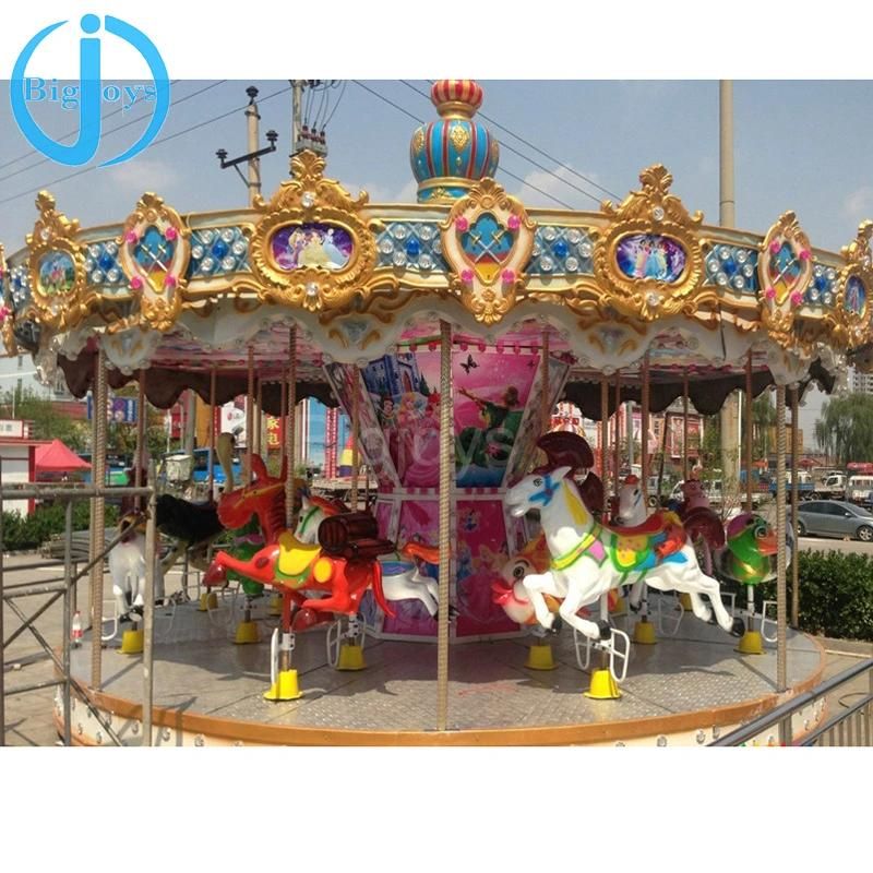 High Quality Amusement Park Rides Merry Go Round for Kids