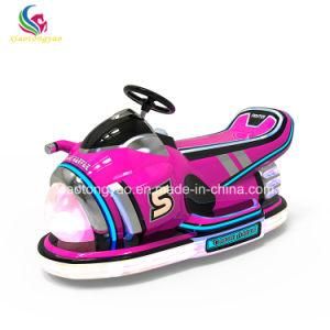 Amusement Park Equipment Kids Park Chinese Bumper Car