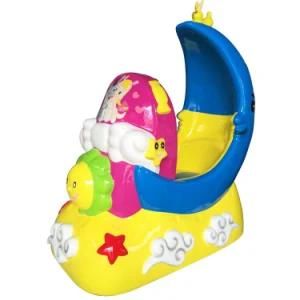 2016 Hot Sale Children Amusement Moon Boat Kiddy Ride for Children Entertainment (K133)