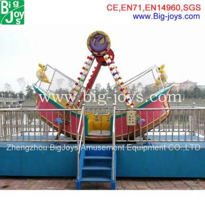 Amusment Pirate Ship Ride, Children Mini Pirate Ship Ride (BJ-AR04)