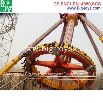 Amusement Park Pendulum Ride for Sale (BJ-RR10)