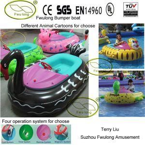 Kids Electric Boat, Children Inflatable Boat for Sale