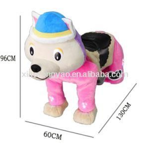Attractive Kids Electronic Coin Operated Animal Bumper Car for Sale
