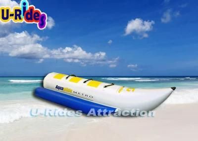 Inflatable Aqua Guide Banana Boat for Kids and Adults
