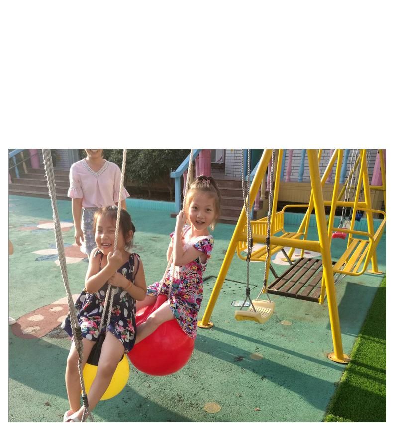 Wholesale Garden Decoration Kids Swing Seat Set Hanging Rope Professional Manufacture Indoor PVC Swing Ball