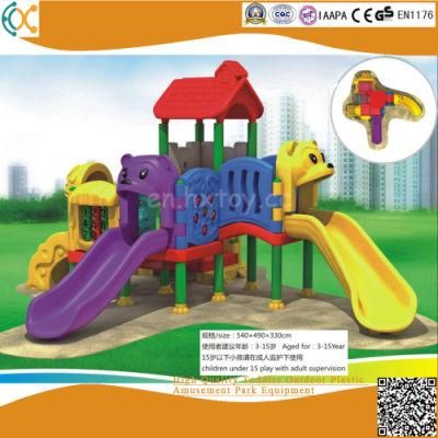High Quality Toddler Outdoor Plastic Amusement Park Equipment