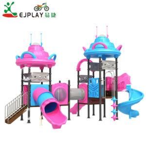 UFO Themed Big Plastic Outdoor Playground Set