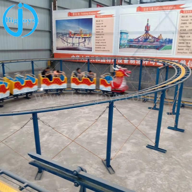 Theme Park Sliding Dragon Train Kids Mini Roller Coaster for Sale