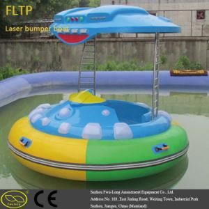 UFO Model Motor Driven Boat Games Laser Bumper Boat with Tent