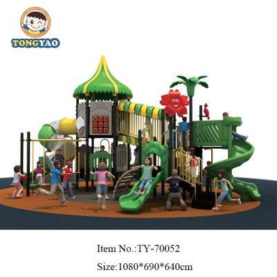 New Design Playground Children&prime;s Toys Outdoor Plastic Equipment (TY-70041)
