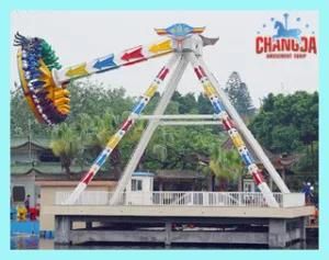 Fun and Exciting Amusement Ride Big Pendulum