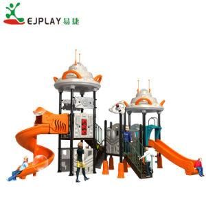 Children UFO Series Large Commercial Outdoor Play Set with Plastic Tunnel Slide