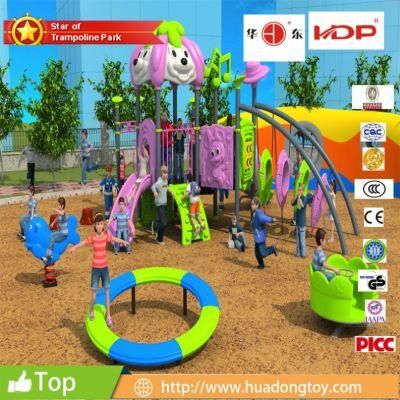 Amusement Equipment for Preschool Kids, Outdoor Play Ground for Children