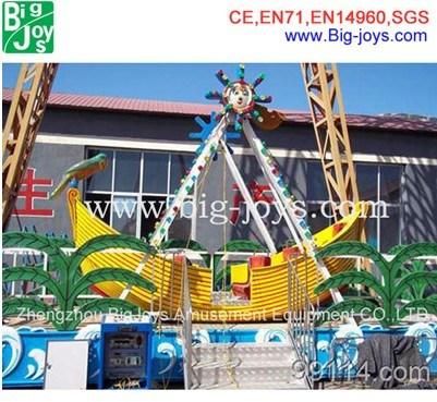 Amusement Rides Pirate Ship for Sale (BJ-FR90)